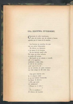 Una industria inverosímil