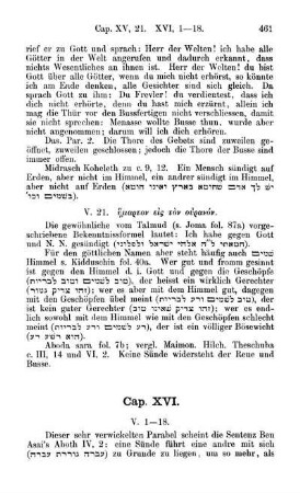 Cap. XVI.
