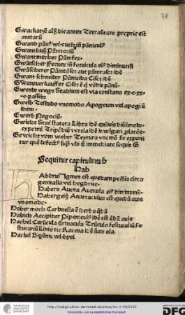 Habdrus igmen est quedam pestis circa genitalia vel hegdrus.
