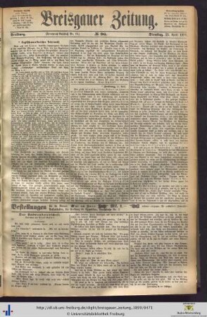 25.04.1899