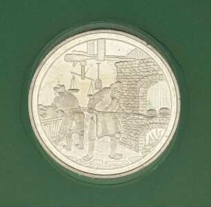 Internationale Bäckerei-Fachausstellung Hamburg 1986