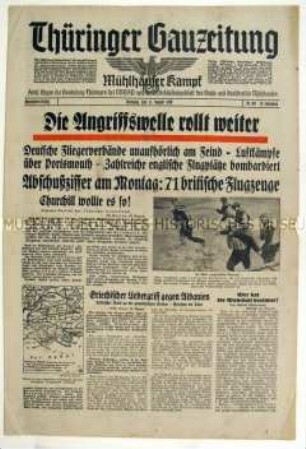 Regionale Tageszeitung der NSDAP "Thüringer Gauzeitung" u.a. zur Bombardierung englischer Städte