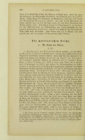 Die mazedonischen Reiche