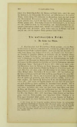 Die mazedonischen Reiche