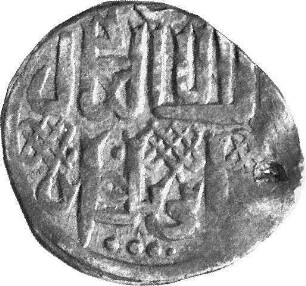 Münze, Dängī, 747 (Hijri)