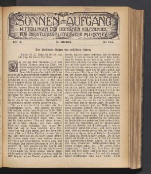 Heft 10. 16. Jahrgang. Juli 1914