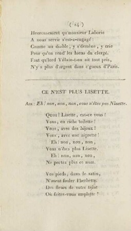 Ce N'Est Plus Lisette.