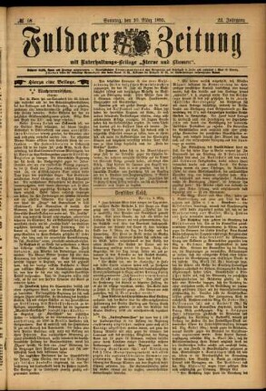 Erste Ausgabe vom Sonntag, den 10. März 1895.