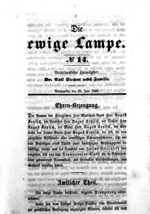 1848,14: No. 14