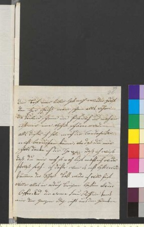 Brief von Vulpius (Goethe), Christiane an Goethe, Johann Wolfgang von