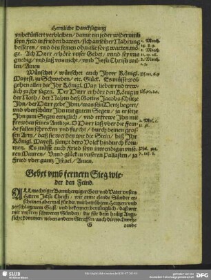 Gebet umb fernern Sieg wieder den Feind