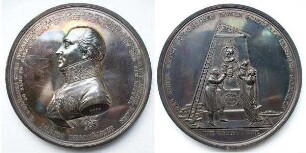 Große Medaille der Stadt Altona zu Ehren des Grafen Blücher