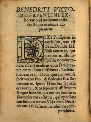 Exhortatio ad Medicum