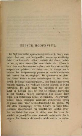Eene aegyptische koningsdochter : Historische roman van Georg Ebers, vertaald door H. C. Rogge en C. H. Pleÿte. 1