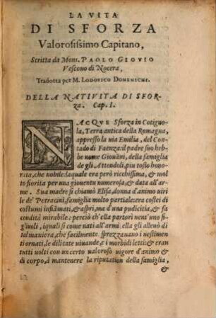 La vita di Sforza