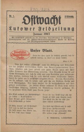 1917: Ostwacht