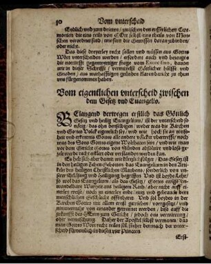 Vom eigentlichen vnterscheid zwischen dem Gesetz vnd Euangelio