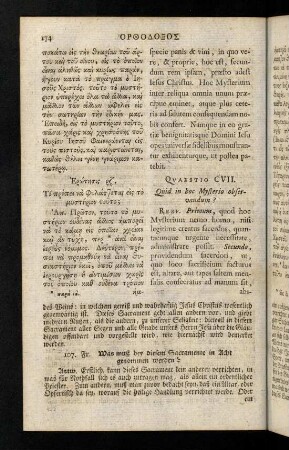 174-185, Quaestio CVII - CIX