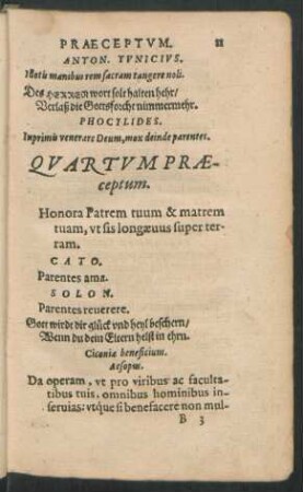 Quartum Praeceptum.