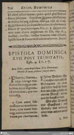 Epistola Dominica XVII. Post Trinitatis, Eph. 4. à v. 1-7