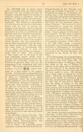 February 1878
