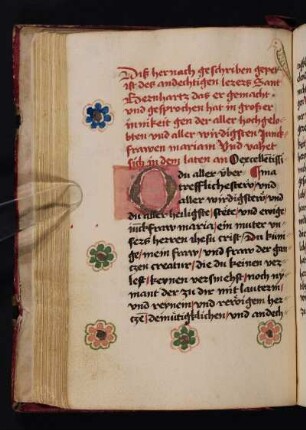 Mariengebet, Bernhard von Clairvaux zugeschrieben