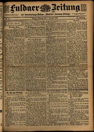 Erste Ausgabe vom Dienstag, den 05. Dezember 1899.