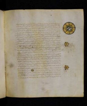 Buchschmuck: Bl. 26v-27r