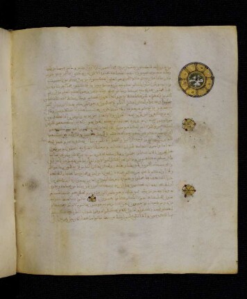Buchschmuck: Bl. 26v-27r