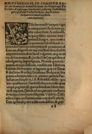 Interpretatio l. repetitio ff. de condict. indeb. ...