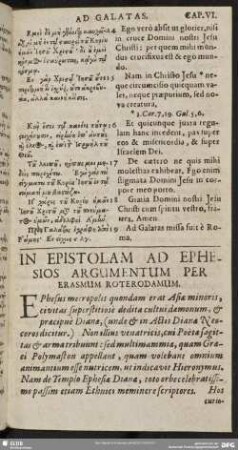 [Epistola Pauli Apostoli Ad Ephesios]