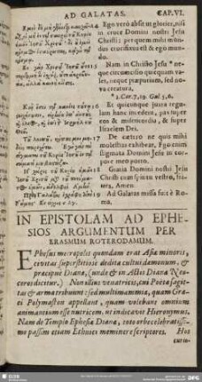 [Epistola Pauli Apostoli Ad Ephesios]