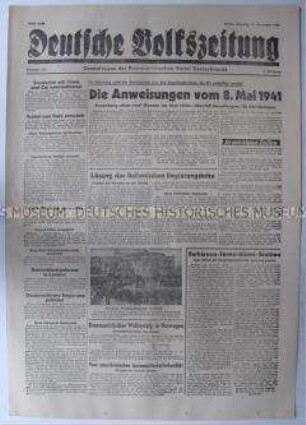 Tageszeitung der KPD "Deutsche Volkszeitung" u.a. zum Nürnberger Kriegsverbrecher-Prozeß