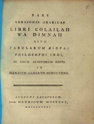 Pars versionis arabicae libri Colailah wa Dimnah sive fabularum Bidpai philosophi Indi