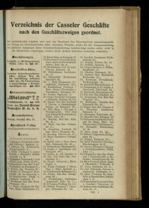 Abschätzungen bis Autotypien
