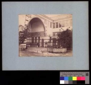 Damas. Interieur de maison. - Consul anglais (Syrie)