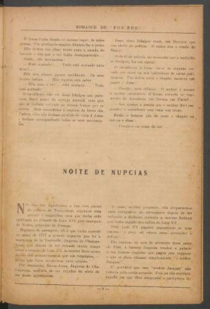Noite de núpcias