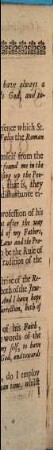 A Conscience void of Offence, towards God and Men : In A Sermon Preach'd before Queen Mary At White-Hall, February 27. 1690/1691