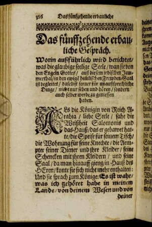 Das fünffzehende erbauliche Gespräch. Worin außführlich wird berichtet/ was die glaubige seelige Seele [...] werde zu geniessen haben.
