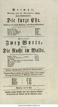 Zwey Worte, oder: Die Nacht im Walde