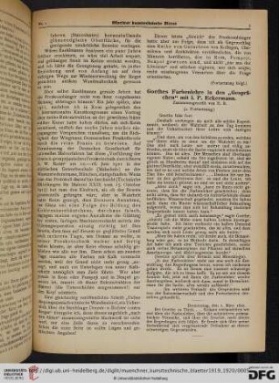 16: Goethes Farbenlehre in den "Gesprächen" mit I. P. Eckermann, [3]