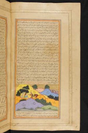 Illustration: Pūrānduḫt trifft in den Bergen einen Einsiedler