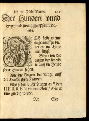 Der Hundert unnd drey unnd zwentzigste Psalm Davids.