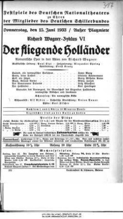 Der fliegende Holländer