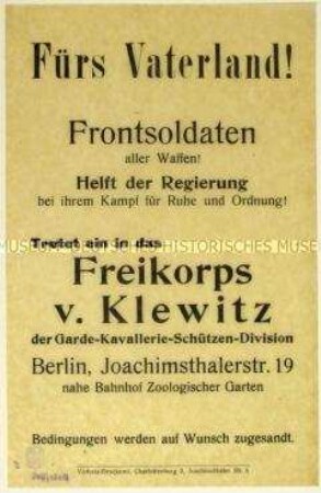 Aufruf zum Eintritt in das Freikorps von Klewitz der Garde-Kavallerie-Schützen-Division