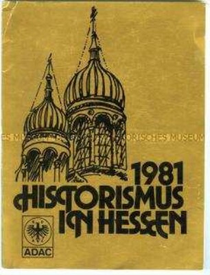 Heimatwettbewerb, Historismus in Hessen
