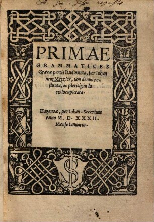 Primae grammatices graecae partis rudimenta