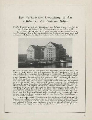 Die Vorteile der Verzollung in den Zollämtern der Berliner Häfen