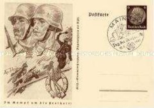 Postkartenvordruck mit Soldatendarstellung