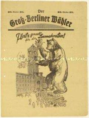 Aufruf der Deutschen Demokratischen Partei zur Berliner Stadtverordnetenwahl 1925